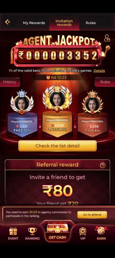 IN101 APK download for Android devices